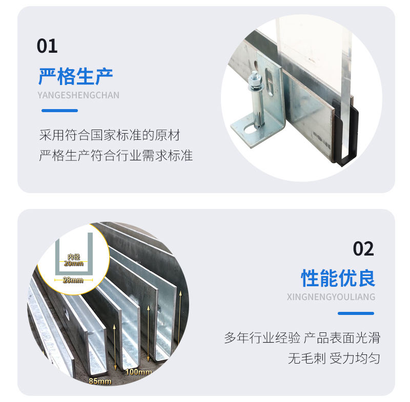 乐陵幕墙钢板折弯件